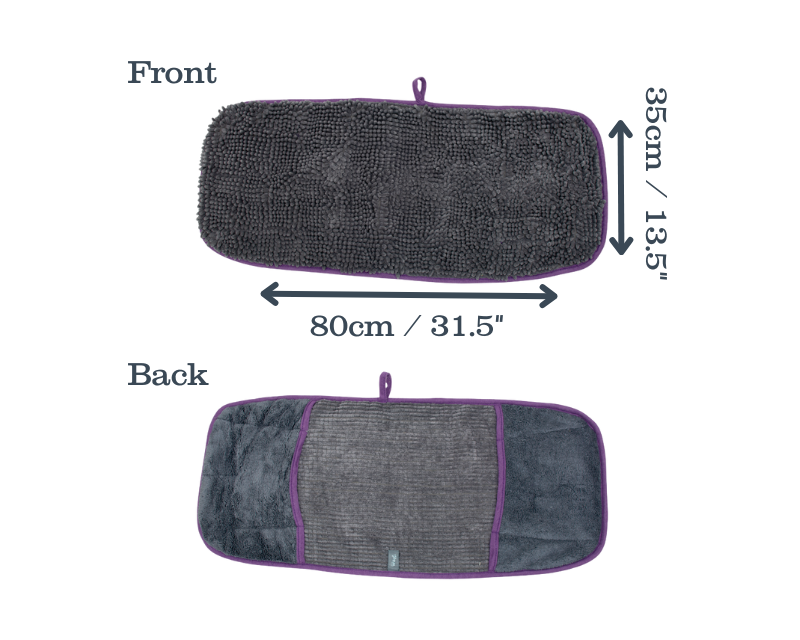 Henry Wag Equine NOODLE  Towel